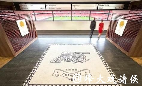 世界杯外围赛场地介绍：了解主客场优势