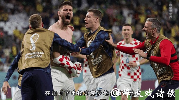 深入了解2026世界杯投注市场动态 深入了解2026世界杯投注市场动态